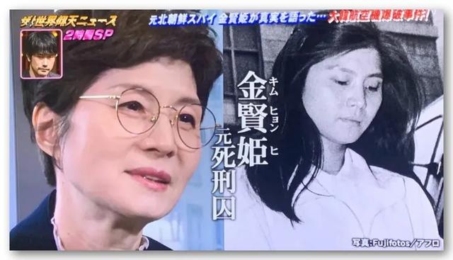 日网疯传“朝鲜外相就是那名被绑架日本少女”！逼得NHK连忙辟谣