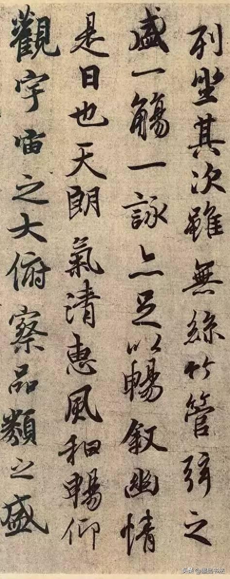 王羲之妻子墓碑问世，上刻字体颠覆想象，网友：没有小学生写的好