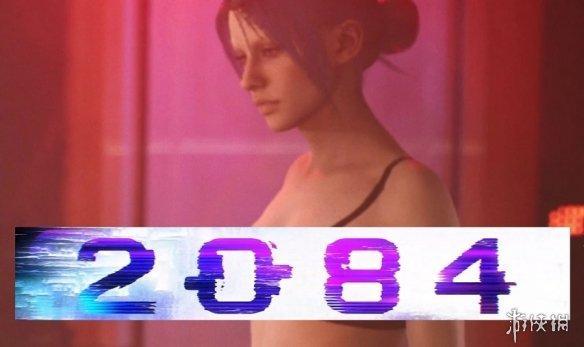 赛博朋克FPS新作《2084》演示 妹子只穿内衣登场！