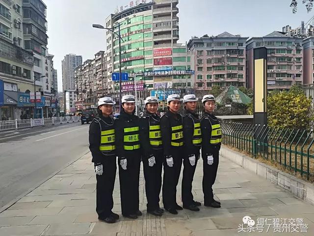 女神来了！贵州警花的美，您都看见了吗？