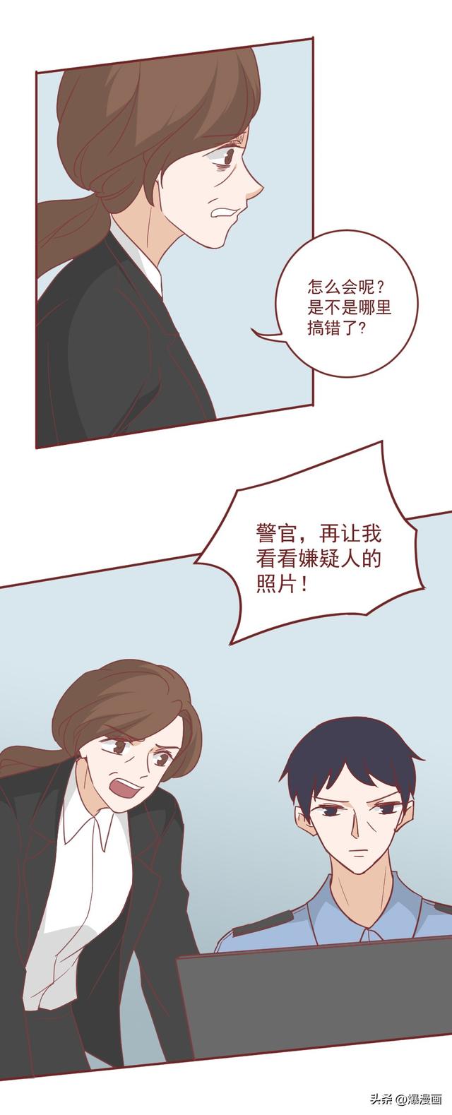 为了独占妈妈，她亲手杀死了姐姐，一篇漫画揭露了人心，真实改编