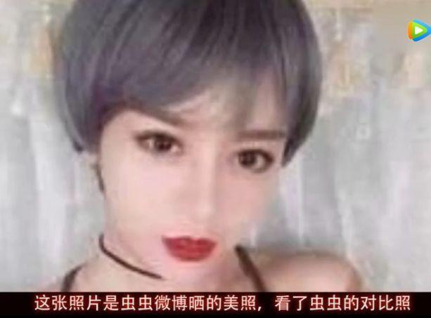 女主播乔碧萝殿下被封杀：3天涨粉90万，萝莉变大妈，被全网嘲笑