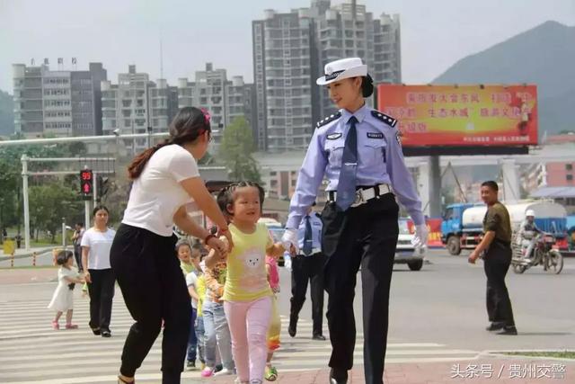 女神来了！贵州警花的美，您都看见了吗？