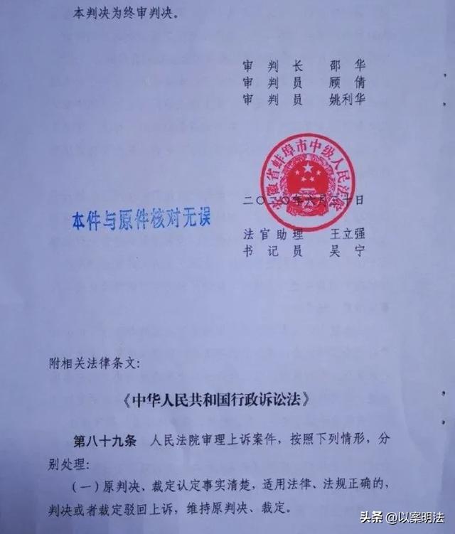 闹大了! 男医生听诊漂亮女子, 撩衣手伸进去, 误摸胸被抓, 网友吵翻天