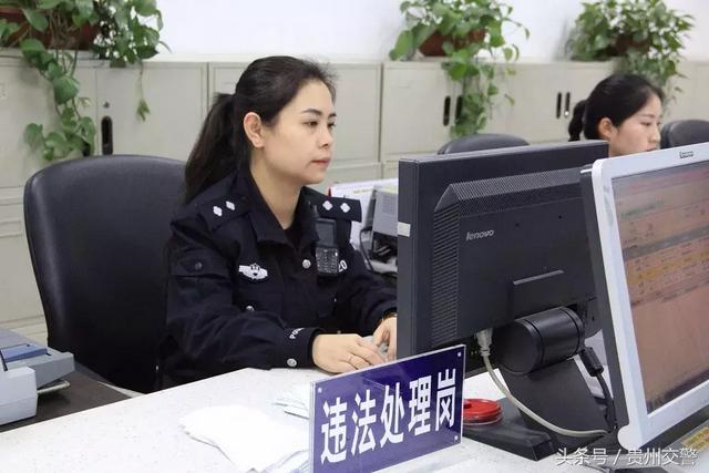 女神来了！贵州警花的美，您都看见了吗？