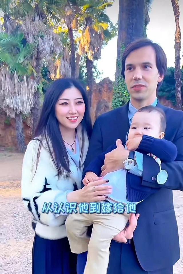 90后东北美女为爱远嫁西班牙，生1娃，公婆很照顾她，生活幸福！