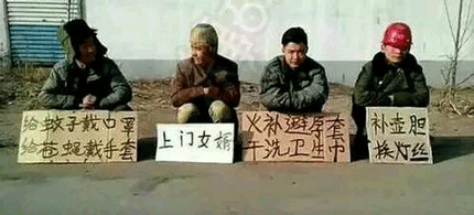 空姐们注意点睡觉姿势吧，隔着屏幕都脸红，困就请假吧！哈哈哈