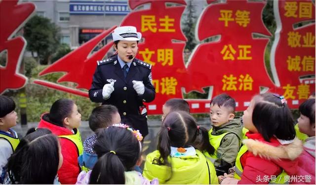 女神来了！贵州警花的美，您都看见了吗？