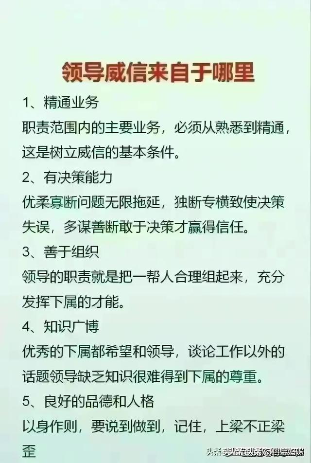 女人摸你的身体不同部位，有不同暗示！来了解一下