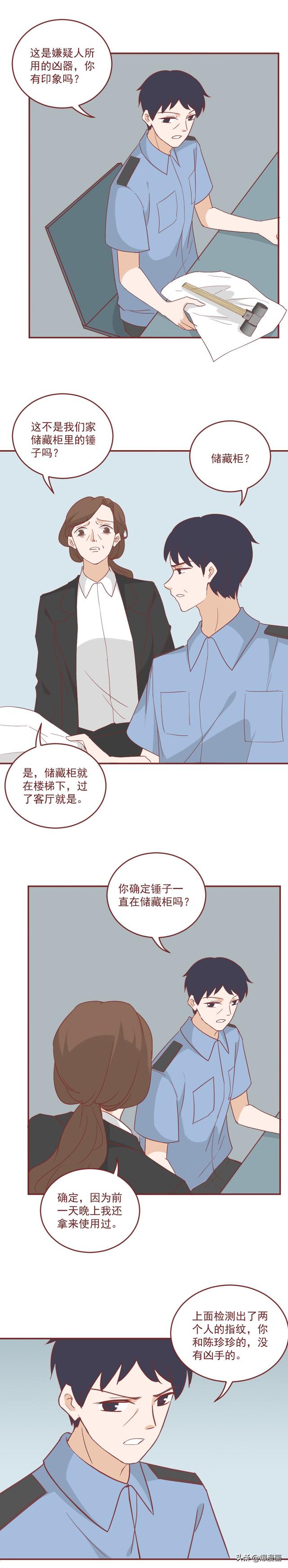 为了独占妈妈，她亲手杀死了姐姐，一篇漫画揭露了人心，真实改编