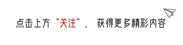 曾陪许家印KTV应酬 ，年薪高达900万，这3位美女真是攀上了高枝