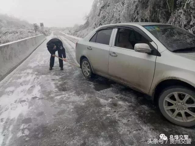 女神来了！贵州警花的美，您都看见了吗？