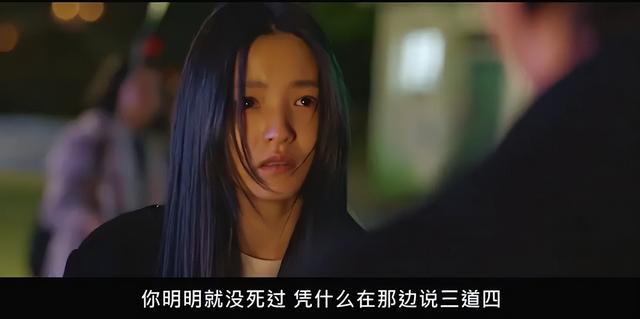 顶流美女一脱成名后！黑化成恶鬼不成疯魔不成活演技震撼