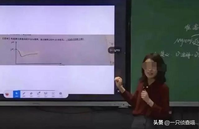 上海美女老师出轨16岁学生，聊天内容露骨，女老师将面临三大困境