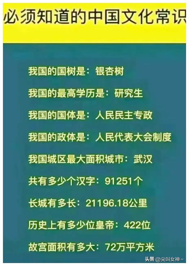 30张老照片展现拉脱维亚利堡妇女儿童被迫脱光受辱场景！