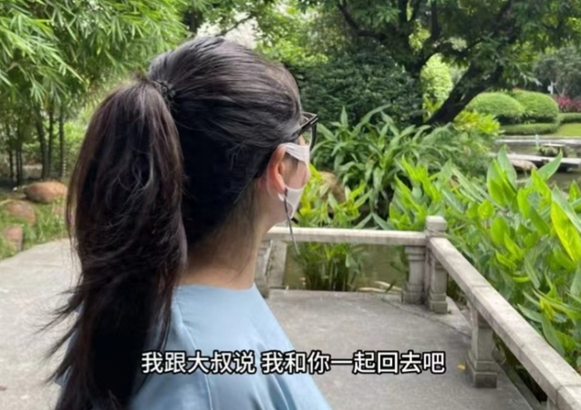 2022年，00后网红美女和40岁黑人去非洲生孩疑似失联？后来如何了