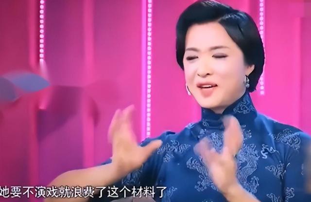 周迅“又矮又没胸”算不算美女？看她和章子怡、袁泉合照就知道