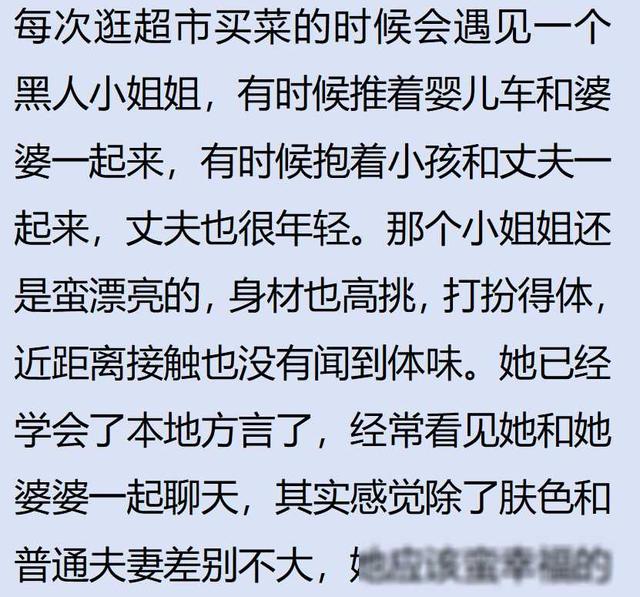 娶一个非洲老婆是一种什么体验？网友：发了情的黑猪人体榨汁机