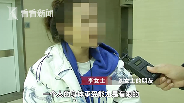 美女主播连做10项整容后进ICU，美容医院：没责任