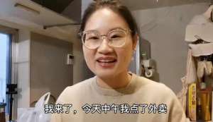 腿毛美女(湖南美女嫁日本二婚男，要求不能有体毛，随意放屁，如今后悔吗？)