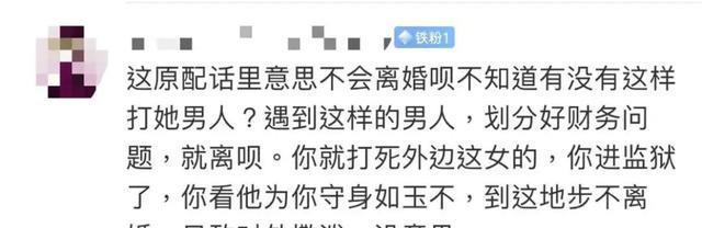 女子当街暴打小三，脱掉她胸罩，你这么漂亮？