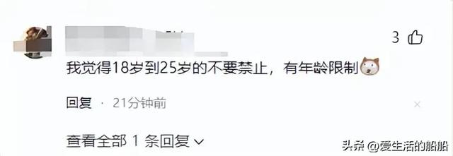 炸裂！女子在三亚海滩裸体拍照，视频曝光警方介入，网友各种猜测