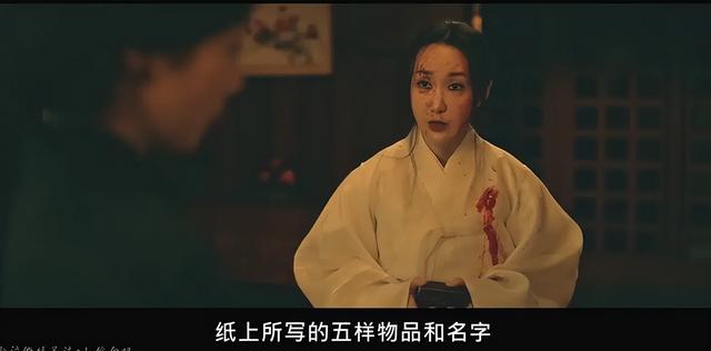 顶流美女一脱成名后！黑化成恶鬼不成疯魔不成活演技震撼