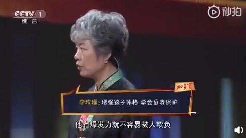 “开水浇下体、被迫援交、逼吃屎喝尿..”，校园暴力何时休？