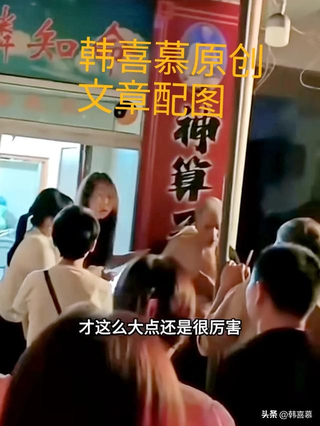 算命先生睡多个美女后续，女子透露隐情，现场画面曝光当事人回应