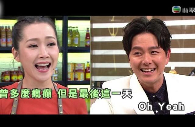 TVB小生与惨歌天后从绯闻情侣变不和 相隔16年后世纪大破冰！