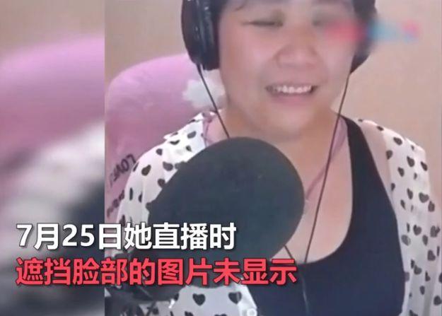 女主播乔碧萝殿下被封杀：3天涨粉90万，萝莉变大妈，被全网嘲笑