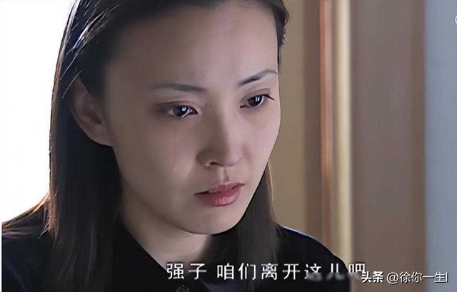 《征服》20年，女主现状，“恶人”李丽住千万豪宅，应红越老越