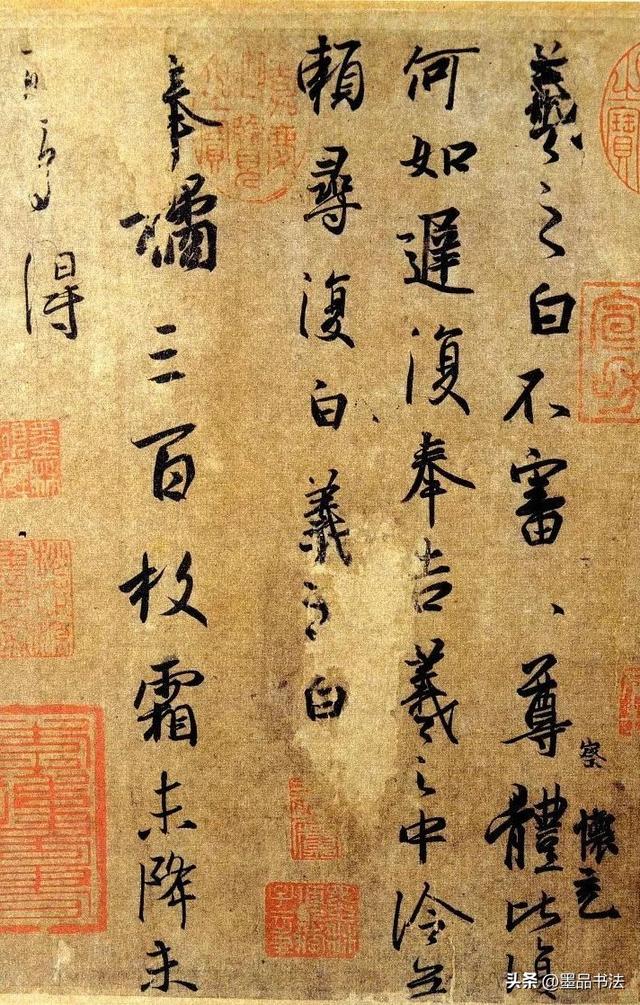 王羲之妻子墓碑问世，上刻字体颠覆想象，网友：没有小学生写的好