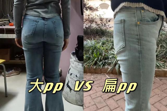 为什么“屁股大”的女生，更受直男欢迎？