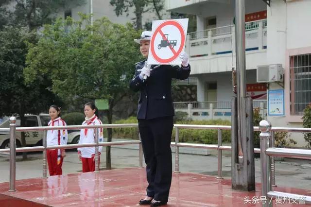 女神来了！贵州警花的美，您都看见了吗？