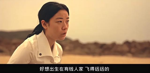 顶流美女一脱成名后！黑化成恶鬼不成疯魔不成活演技震撼