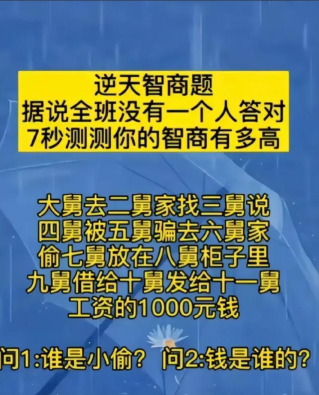 牛角胸罩，诱惑式舔刀尖，这些颠覆三观的镜头，看完让人一言难尽