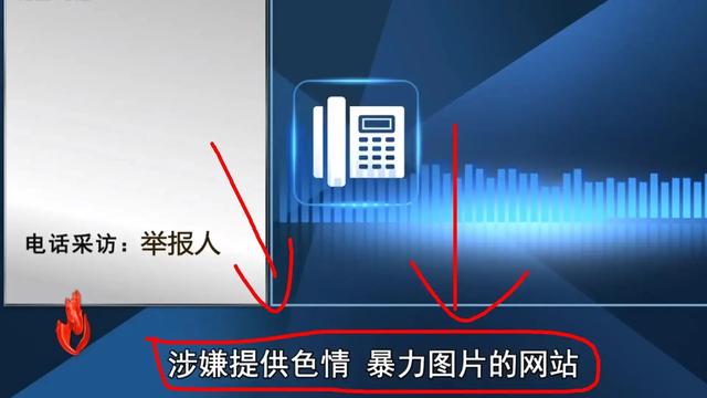 家长集体举报《海贼王》，娜美和罗宾身材被和谐，胸部变成飞机场