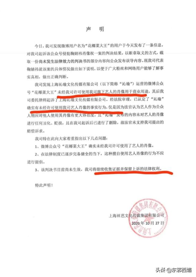 玻璃心到这地步，不愧是四千年一遇的美女啊