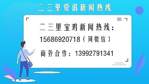 防护栏破损成“凶器”，6岁女孩脸部被划伤缝7针，谁来担责？