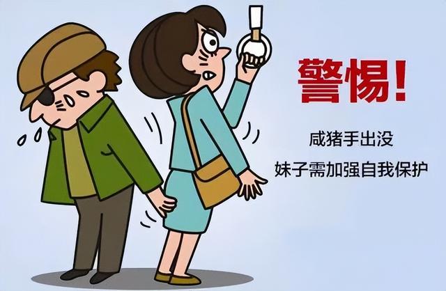 「地铁正义女侠」实录！三号线惊现摸胸猥亵，她的反击震撼全城！