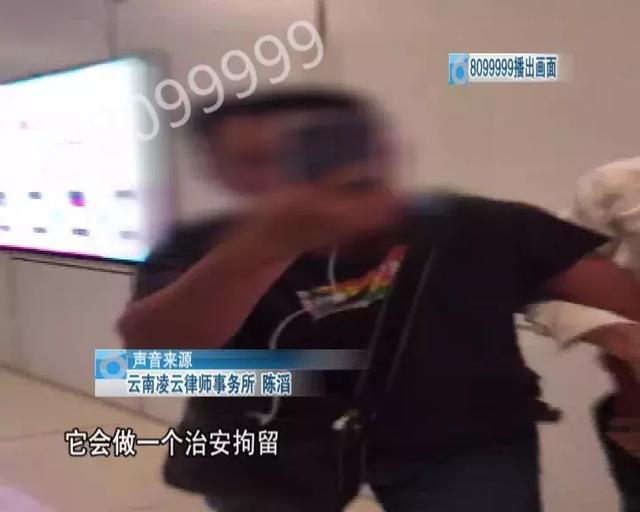 “色魔”女厕偷拍被拘 8099999调查卫生间安全