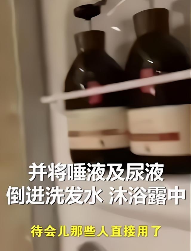 热水壶尿尿，沐浴露倒尿，100万粉丝主播秀出了自己的智商下限