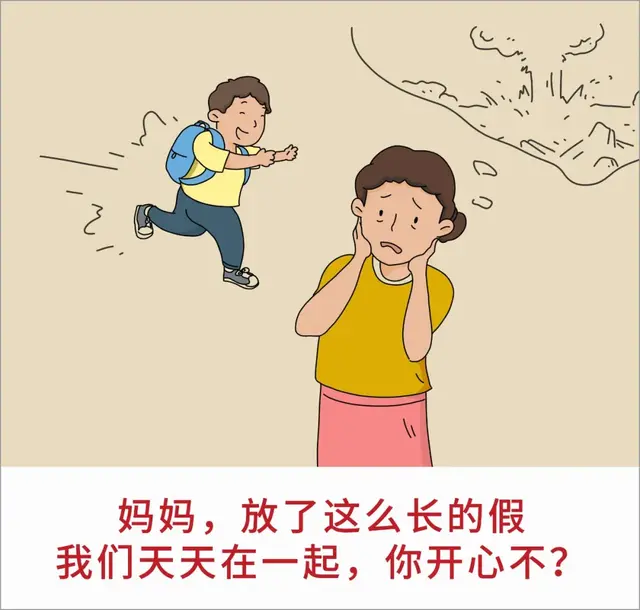 生女儿一等人，生儿子气死人！太扎心了，哈哈哈哈哈