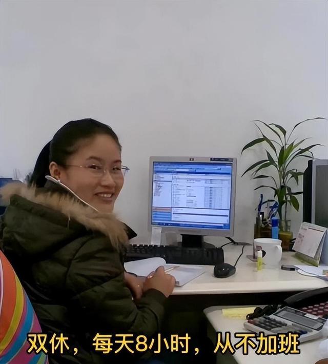 湖南美女嫁日二婚男，禁体毛放屁，今悔否？