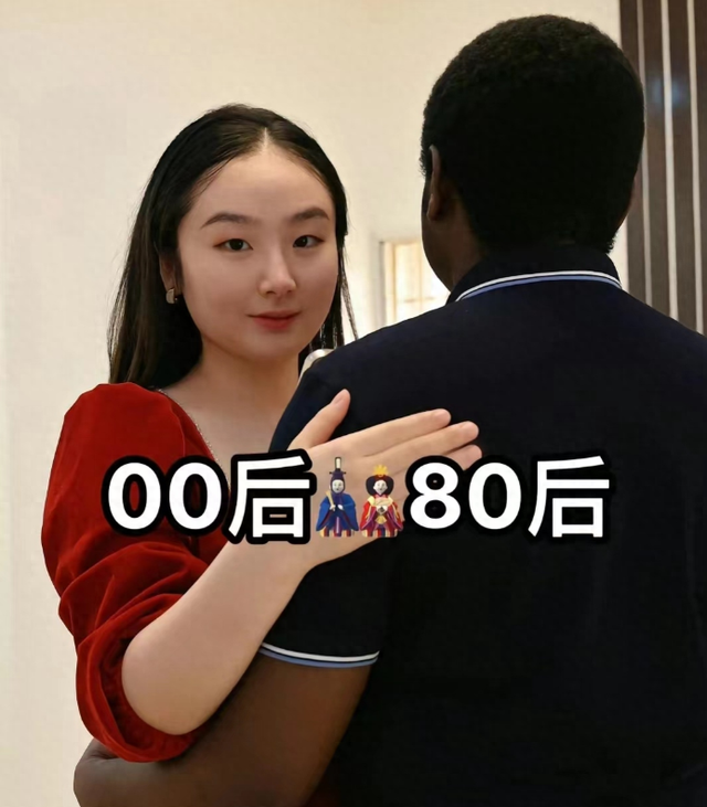 2022年，00后网红美女和40岁黑人去非洲生孩疑似失联？后来如何了