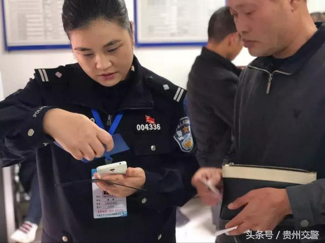 女神来了！贵州警花的美，您都看见了吗？