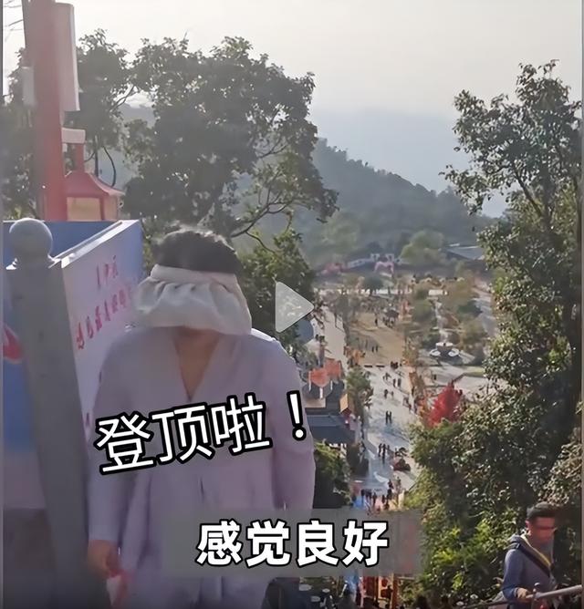 广东这个男人心真大，带着怀孕9月妻子去爬山，简直拿生命开玩笑