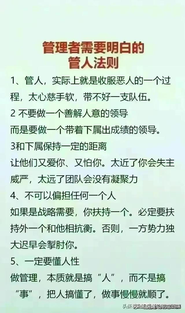 女人摸你的身体不同部位，有不同暗示！来了解一下