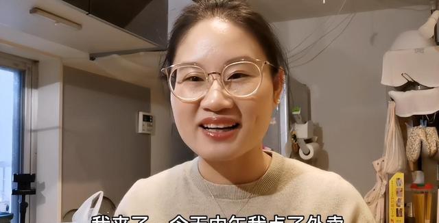 湖南美女嫁日二婚男，禁体毛放屁，今悔否？